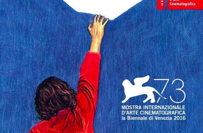 Presentazione del documentario “INDAGINE SUL MERLETTO. Storia, evoluzione e scomparsa” durante la 73° Mostra del Cinema di Venezia